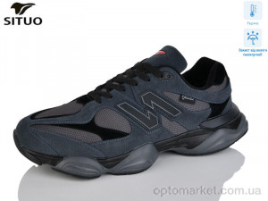 Купить Кросівки чоловічі AD101-2 термо Situo синій