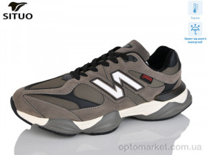 Купить Кросівки чоловічі AD101-5 термо Situo хакі