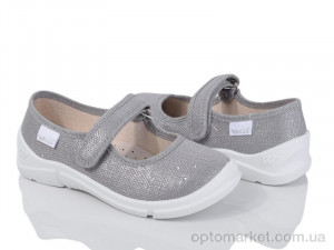 Купить Капці дитячі Adel 313-878 Waldi сірий