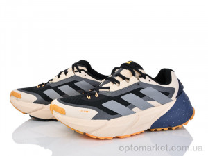 Кросівки чоловічі ADS beige A.idas бежевий  оптом от Optomarket