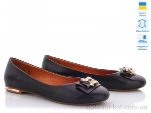 Купить Балетки жіночі AE14 чорний A.Dama чорний