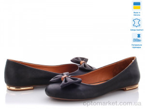 Купить Балетки жіночі AE70 чорний A.Dama чорний