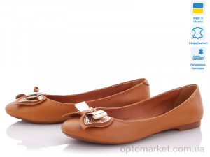 Купить Балетки жіночі AE96 коричневый A.Dama коричневий