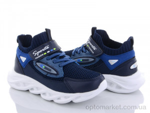 Купить Кросівки дитячі AED2890C Alemy Kids синій
