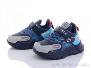 Купить Кросівки дитячі AED2932C Alemy Kids синій