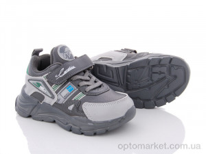 Купить Кросівки дитячі AED2987B Alemy Kids сірий