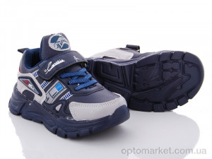 Купить Кросівки дитячі AED2987C Alemy Kids синій