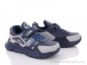 Купить Кроссовки детские AED2988C Alemy Kids синий