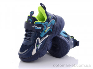 Купить Кросівки дитячі AED5015C Alemy Kids синій