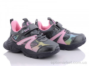 Купить Кросівки дитячі AED5016B Alemy Kids графіт