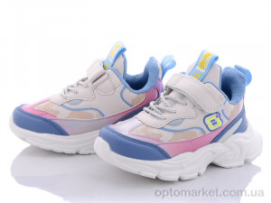 Купить Кросівки дитячі AED5017Z Alemy Kids бежевий