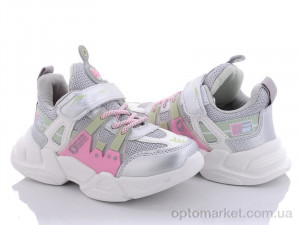 Купить Кросівки дитячі AED5033P Alemy Kids срібний