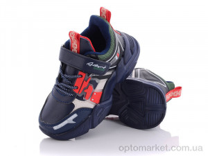 Купить Кросівки дитячі AED5036E Alemy Kids графіт