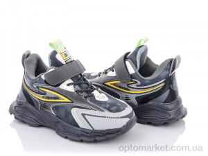 Купить Кросівки дитячі AED5363B Alemy Kids сірий