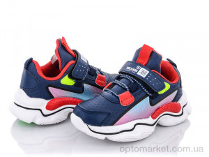 Купить Кросівки дитячі AFB202-1-2 SANLIN синій