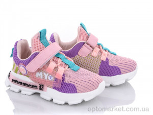 Купить Кросівки дитячі AFB267 pink SANLIN рожевий