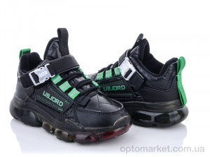 Купить Кросівки дитячі AFB833 black SANLIN чорний