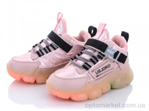 Купить Кросівки дитячі AFB833 pink SANLIN рожевий