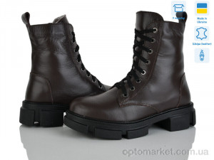 Купить Черевики жіночі Афіна шок.и.м. Golden Natali коричневий