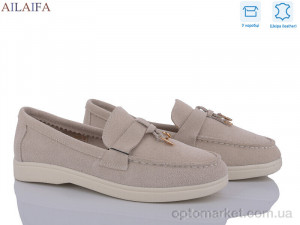 Купить Туфлі жіночі AH1-2 L.ro Piana бежевий