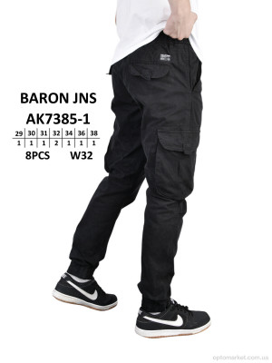Брюки чоловічі AK7385-1 Jinbao Langren чорний  оптом от Optomarket