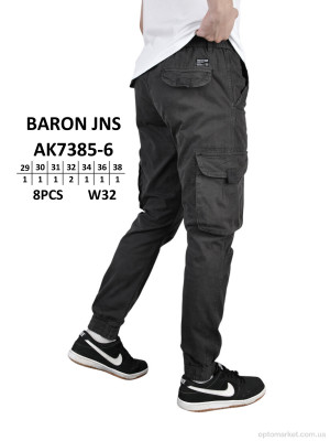 Брюки чоловічі AK7385-6 Jinbao Langren сірий  оптом от Optomarket