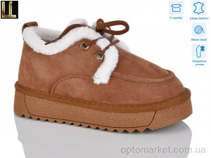 Купить Кросівки дитячі AL857-47 Lilin коричневий