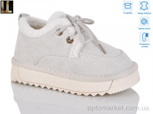 Купить Кросівки дитячі AL857-7 Lilin бежевий