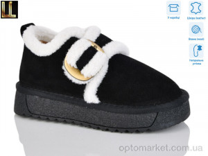 Купить Уги дитячі AL858-16 Lilin чорний