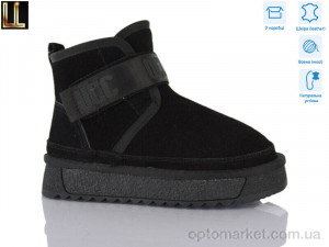 Купить Уги дитячі AL861-1 Lilin чорний