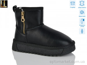 Купить Уги дитячі AL863-2A Lilin чорний