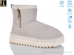 Купить Уги дитячі AL863-7A Lilin бежевий