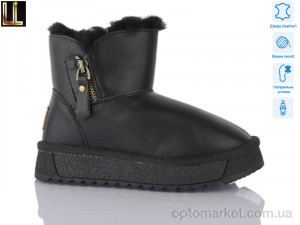 Купить Уги дитячі AL864-1 Lilin чорний