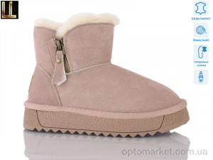 Купить Уги дитячі AL864-2 Lilin рожевий