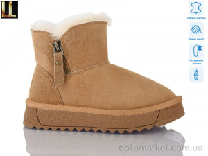 Купить Уги дитячі AL864-5 Lilin коричневий