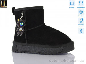 Купить Уги дитячі AL874-1 Lilin чорний