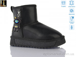 Купить Уги дитячі AL874-2A Lilin чорний