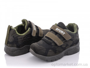 Купить Кросівки дитячі ALB047-32 FZD зелений