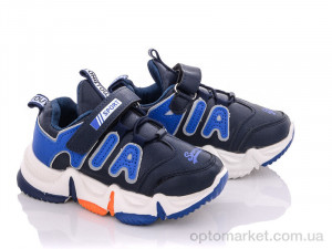 Купить Кросівки дитячі ALC025-2 FZD синій