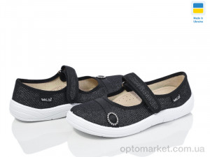 Купить Капці дитячі Аліна 358-851А чорний Waldi чорний