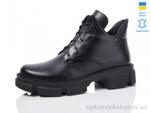 Купить Черевики жіночі AP130-1 Carolina чорний