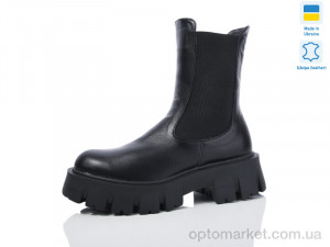 Купить Черевики жіночі AP145-1 Carolina чорний
