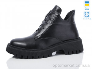 Купить Черевики жіночі AP153-1 Carolina чорний