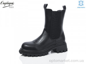 Купить Черевики жіночі AP2203-1 Dageni чорний