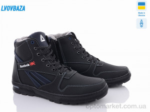 Купить Черевики чоловічі Appolo К19R син.ч.п. Appolo чорний