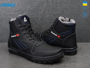 Черевики чоловічі Appolo К19R син.ч.п. Appolo чорний  оптом от Optomarket