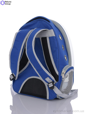 Рюкзак-переноска унісекс AR001-3 blue Reluna Group синій  оптом от Optomarket
