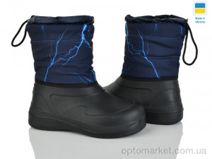 Купить Дутики дитячі ARM1027 Kredo чорний