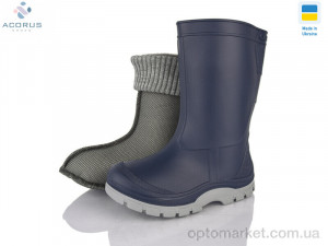 Купить Гумове взуття дитячі Асоль синій Neposeda синій