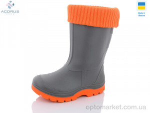 Купить Гумове взуття дитячі Асоль сірий Neposeda сірий